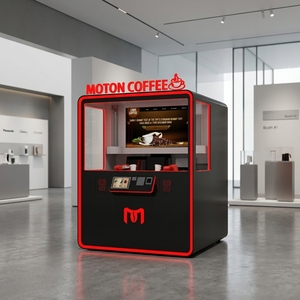 เครื่องชงกาแฟหุ่นยนต์ Ice Robot-coffee สำหรับใช้ในร่มและกลางแจ้ง หุ่นยนต์บาริสต้าอัจฉริยะ Jaka Art ควบคุมผ่านแอพพลิเคชั่น ฟังก์ชั่นหลากหลาย เหมาะสำหรับร้านอาหาร - Product Image 1