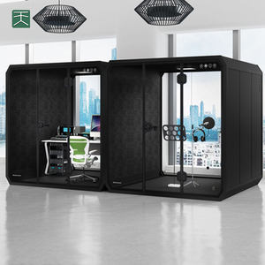 Tiange proveedor móvil barato insonorizadas silencio cabina Vocal cabina <span class=keywords><strong>de</strong></span> teléfono o la oficina - Product Image 2