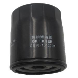 Filtro de aceite de motor OEM 06A115561 06A115561E 06A115561B 068115561F 056115561G 034115561A USO para VOLVO - Product Image 4