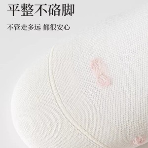 Women Ankle Socks Cotton Breathable Sweat Absorbing Floral Pattern Spring Summer Casual Style - Product Image 3