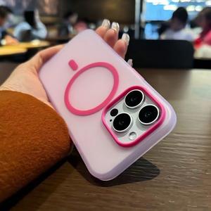 Funda magnética para iPhone 17 16 15 14 13 12 11 Funda de teléfono mate con sensación de piel de silicona - Product Image 1