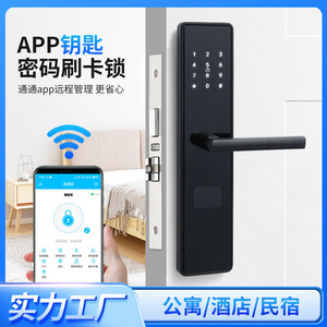 Wenxun <b>Smart</b> <b>Lock</b> S046F-T Password Card App Control For Apartment Hotel Door <b>Lock</b> - Product Image 5