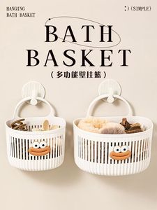 <strong>Plastic</strong> <strong>Basket</strong> Multi-functional Kitchen Bathroom Small Hanging Wall Shelf <strong>Plastic</strong> Storage <strong>Basket</strong> - Product Image 6