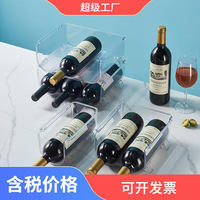 Étagère de rangement pour vin, séparateur de bière minimaliste pour la maison, support de rangement pour bouteilles de boissons et cave à vin