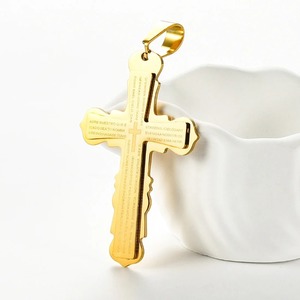 Pendentif Croix Grande Taille en Acier Inoxydable Vintage pour Femme et Homme, Chaîne Hip Hop, Bijou Amulette Gravé avec la Prière du Seigneur Catholique, Cadeau - Product Image 6