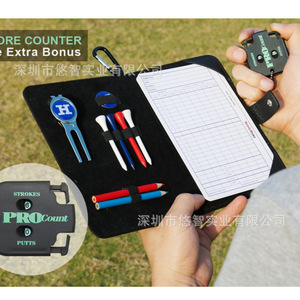 Cuaderno de Puntuación de Golf de Cuero, Estuche Multifuncional para Guardar Herramientas de Golf, Set de Accesorios de Golf - Product Image 4