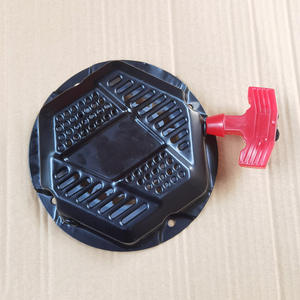 Disco de Arranque para Motor de Gasolina Chongqing 168F17, Generador de Microaceite, Fuente de Energía para Rotocultivador, Piezas de Maquinaria Agrícola - Product Image 1