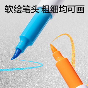 Dmast Glitter Art Marker 24 Colors Soft Tip For Drawing And Crafting - Product Image 2