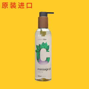 Aceite de masaje original importado, de calidad profesional, para uso íntimo y erótico, específicamente para mujeres. - Product Image 1