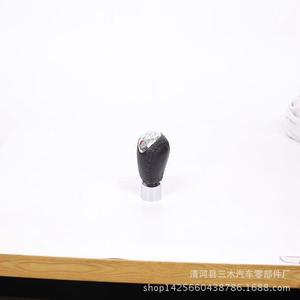 Mazda 6 Gear Shift Knob Leather Black Silver Car <b>Interior</b> <b>Accessory</b> - Product Image 4