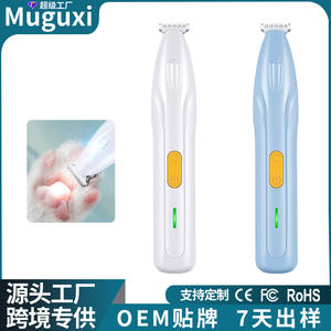 Cortadora de pelo eléctrica M9 para mascotas, para gatos y perros, con luz LED, herramienta de aseo recargable - Product Image 5