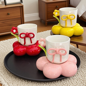 Design criativo arco café xícara pires casa alto valor flor cerâmica água potável caneca lembrança - Product Image 4