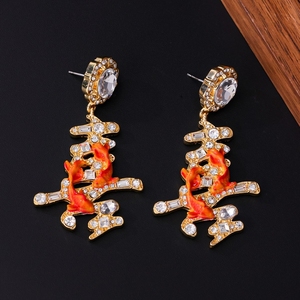 Nuevos Pendientes de Estilo Chino Retro con el Carácter <span class=keywords><strong>Xi</strong></span>, Elegantes y a la Moda, Pendientes de Pescado Dorado Vintage - Product Image 2