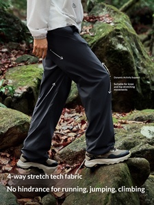 <span class=keywords><strong>Pantalon</strong></span> décontracté d'extérieur pour homme, nouvelle collection 26, imperméable, haute élasticité, coupe large, en nylon et élasthanne, idéal pour la <span class=keywords><strong>randonnée</strong></span> et l'alpinisme - Product Image 3