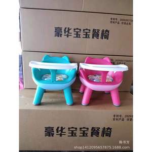 Portable Baby High Chair Plastic Apple Shaped With Tray For 6 Months Plus Infants - Product Image 3