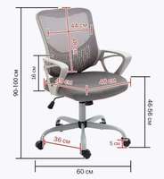 Confortable ordinateur pivotant de luxe en mouvement moderne à bascule bureau arrière chaise ergonomique moderne en maille avec appuie-tête