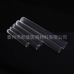 Tubos de Ensayo de Plástico Taizhou Bangsheng 12*75 12*100 15*150 20*150 con Tapones de Corcho para Uso en Laboratorio - Product Image 4