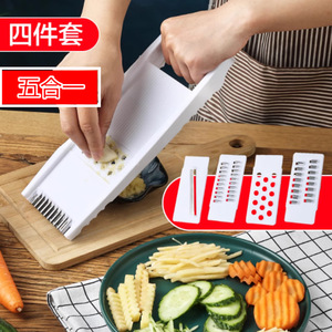Multi Functional Vegetable Cutter 4 Piece Set With Slicing Grating Shredding And Cutting Board For Kitchen Use - Product Image 1