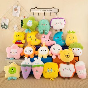 Đồ chơi thú nhồi bông bán buôn Đồ chơi thú nhồi bông <span class=keywords><strong>mini</strong></span> 7 inch Đồ chơi thú nhồi bông 20cm Đồ chơi thú nhồi bông cho máy gắp thú - Product Image 6