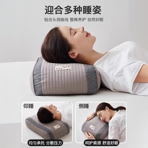 Life Home Buckwheat <b>Pillow</b> Rectangular Striped Eco Friendly <b>Neck</b> Support Adult Use - Product Image 3