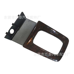 Panneau de console centrale 58804-AA030 garniture ABS pour Toyota Camry 1997-2001 - Product Image 2