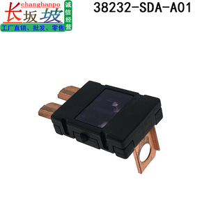 38232-SDA-A01 Fuse <b>Block</b> 40A50A For Civic Lingpai CRV Fit Odyssey Auto Connector - Product Image 5