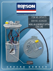 Ensemble de <span class=keywords><strong>pompe</strong></span> à carburant diesel 42345250 pour <span class=keywords><strong>Chevrolet</strong></span> Old <span class=keywords><strong>Captiva</strong></span> diesel - Product Image 6