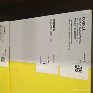 DMR-8050E-0200 COGNEX Scanning Gun Nouveau en stock Expédition DHL - Product Image 2