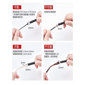 สายคล้องแว่นตาแบบยืดหดได้ Zt ปรับความยาวได้ โซ่โลหะ สำหรับกีฬาบาสเกตบอล กันลื่น พร้อมที่เกี่ยวหู สำหรับผู้ใหญ่และเด็ก - Product Image 2
