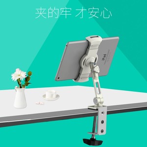 Soporte de cuello de cisne Digital para tableta y <span class=keywords><strong>pc</strong></span>, base de suelo ajustable para iPad 2/3 - Product Image 5