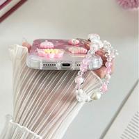 Coque arrière pour iPhone 16 15 17 18 Pro Max avec motif crème, motif lapin et chaîne, autocollants DIY mignons