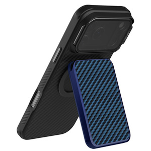 Portefeuille magnétique <span class=keywords><strong>Nillkin</strong></span> Fibermate en fibre d'aramide avec support pour cartes pour <span class=keywords><strong>iPhone</strong></span> 17 16 15 <span class=keywords><strong>14</strong></span> <span class=keywords><strong>Pro</strong></span> Max et Samsung S26 25 24 Ultra - Product Image 1