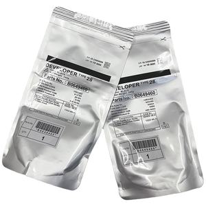 리코 Aficio 2015 2016 2018 2020 3025 3030 일본 캐리어와 호환 <span class=keywords><strong>RICOH</strong></span> 유형 <span class=keywords><strong>28</strong></span> 개발자 용 - Product Image 1