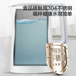 กาต้มน้ำไฟฟ้าไร้สาย Midea 1.7 ลิตร สแตนเลส ปิดอัตโนมัติ ป้องกันการต้มจนแห้ง สำหรับใช้ในบ้าน - Product Image 1