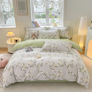 Juego de Sábanas Nórdicas Geométricas Azules y Grises de Algodón Puro de Cuatro Piezas, Fundas de Almohada, Juego de Funda Nórdica - Product Image 3