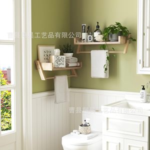 Wooden <b>Wall</b> Mount <b>Storage</b> Rack Rectangle <b>Hanging</b> Organizer For Kitchen Bathroom Towel And Utensil <b>Storage</b> - Product Image 5