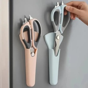 7-in-1 <b>Multifunctional</b> Kitchen Scissors with Magnetic Holder Stainless Steel Food Scissors for Meat Fish Kitchen Food Scissors - Product Image 1
