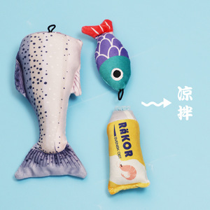 Ensemble de jouets pour chat, poisson à la catnip, papier froissé, jouet à mâcher durable pour chatons, taille moyenne, jouets à mâcher pour animaux de compagnie - Product Image 2
