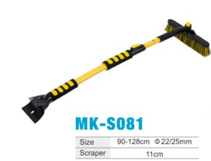 Heavy Duty Extendable <strong>Brass</strong> Wire Snow Brush <strong>With</strong> <strong>Ice</strong> <strong>Scraper</strong> Adjustable Length Car Winter Cleaning Accessory - Product Image 2