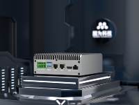 NVIDIA Jetson Nano 8GB 40 TOPS AI Edge Box Placa de desarrollo de computadora Kits integrados Modelo T202