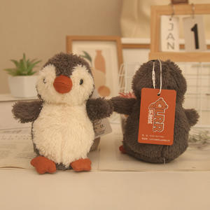 Niedlicher Erdnuss-Bär Super Weicher Plüsch-Rucksack Schlüsselanhänger Lustige Puppe Anhänger Geschenk für Kinder PP Baumwolle Waschbar - Product Image 5