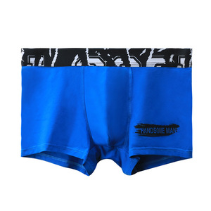 Calzoncillos bóxer <span class=keywords><strong>para</strong></span> hombre, ropa interior de algodón <span class=keywords><strong>para</strong></span> adultos, tejido 100% algodón, logotipo personalizado aceptado, patrón liso, venta al por mayor - Product Image 4