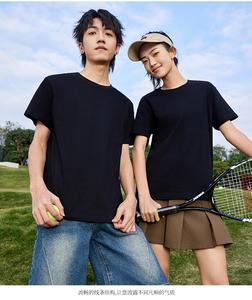 Camiseta Blanca Personalizada de Alta Definición 100% Algodón, Impresión DTG, Bordado, Camisetas de Verano para Hombre, Antiolor, Impresión Bajo Demanda - Product Image 4