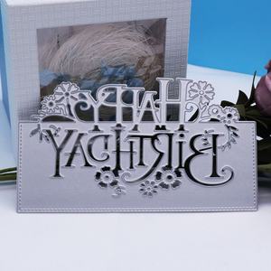 Alles Gute zum Geburtstag Karte machen Schneidwerk zeuge Metall ätz schablonen Präge ordner gestanzt - Product Image 3