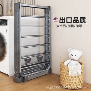 Dianyuan Floor Standing <b>Clothes</b> Drying <b>Rack</b> Rectangle Adjustable Push Pull Type For Indoor Outdoor Use - Product Image 5