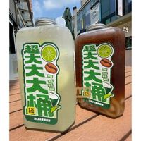 Bouteille en plastique transparente personnalisée, populaire, jetable, en PET/PP, grande capacité, pour boissons froides, thé au lait aux bulles Boba, thé au citron, avec poignée