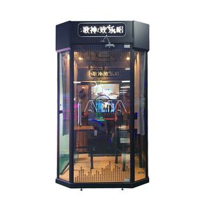 <span class=keywords><strong>AMA</strong></span>-Mini cabina de Karaoke Ktv, caja de Casa de Campo Móvil, comercial, sala de canto, máquina de cabina de Karaoke - Product Image 1