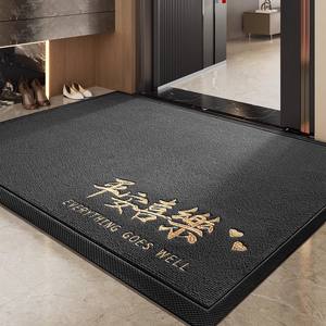 Tapete de Entrada Mennis, Diseño Geométrico Negro, Antideslizante, para Exteriores, Rectangular, Lavable, Resistente a las Manchas - Product Image 5