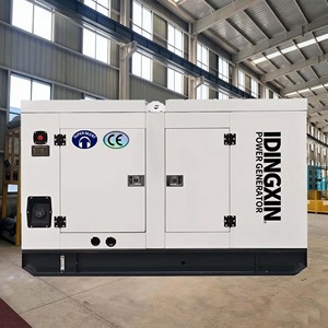 เครื่องกำเนิดไฟฟ้า 15kw 20kva 30kva 50kw 100kva แบบเงียบ พร้อมเครื่องยนต์ 3 เฟส สำหรับอุตสาหกรรม - Product Image 1