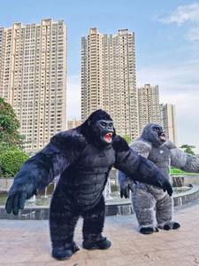 Disfraz de Mascota de dibujos animados para parque de atracciones, Animal negro, orangután, venta al por mayor - Product Image 4